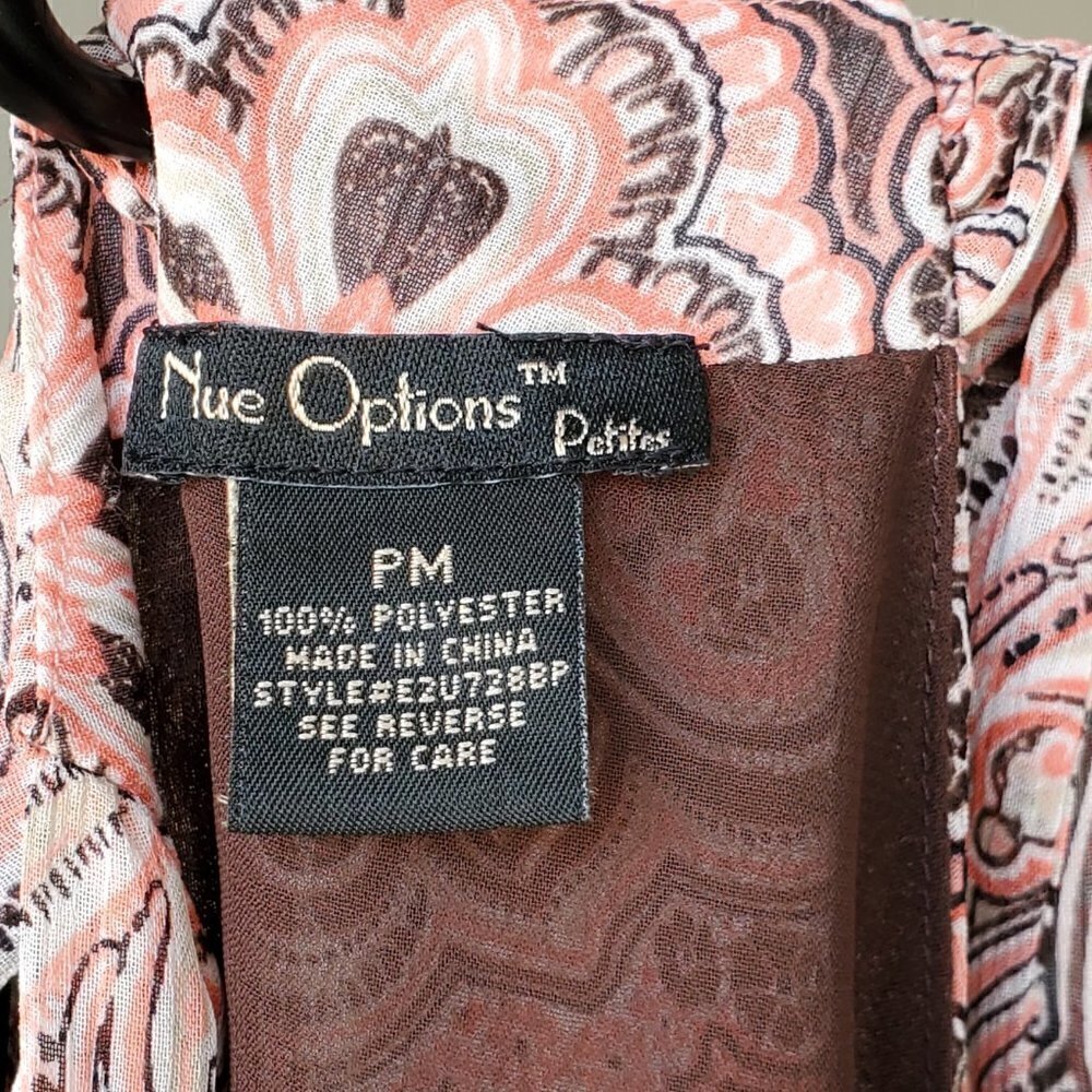 NUE OPTIONS RACERBACK TOP - Picture 5 of 5